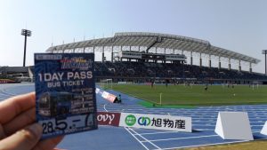 ケーズデンキスタジアム
