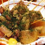 しぞーかおでん