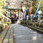 師岡熊野神社（階段）