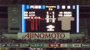 20160807試合結果