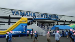 ヤマハスタジアム
