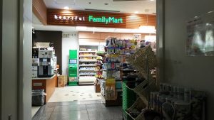 売店がファミマ