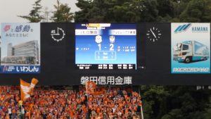 磐田 1-2 新潟