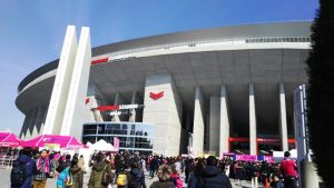 ヤンマースタジアム長居｜2017年2月25日