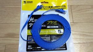 LANケーブル｜Joshinwebで購入