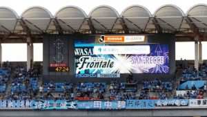 20170617 川崎フロンターレ vs. サンフレッチェ広島
