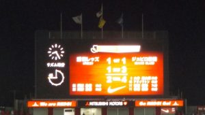 試合結果｜浦和 2-4 磐田