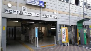 レンタサイクル＠平塚駅