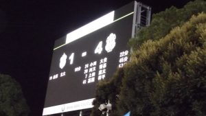 試合結果｜湘南 1-4 磐田
