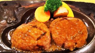 げんこつハンバーグ｜さわやか