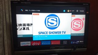 起動画面｜ドコモテレビターミナル