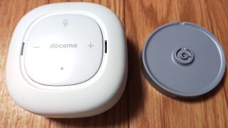 ドコモシンプルマイク