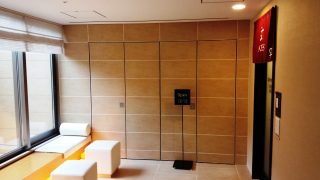 大浴場の入口|三井ガーデンホテル札幌