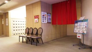 大浴場の入口|ホテルマイステイズプレミア札幌パーク(旧アートホテルズ札幌)