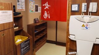 大浴場の脱衣場|ドーミーイン心斎橋