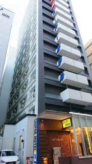 ホテルの外観|スーパーホテル札幌・すすきの 天然温泉 空沼の湯
