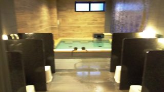 大浴場|アルモントホテル仙台