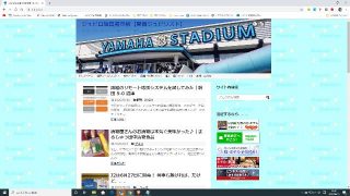 PC版Chromeで関ジュビ
