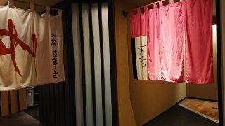 大浴場の入口|アパヴィラホテル<仙台駅五橋>