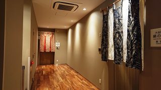 大浴場の入口|ホテルビスタ仙台