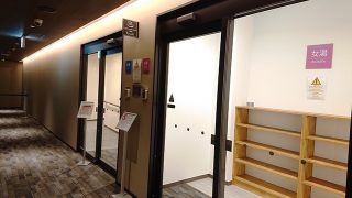 大浴場の入口|ホテルアベストグランデ岡山