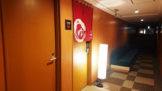 大浴場の入口|ホテルルートイン盛岡駅前