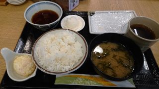 ご飯・お味噌汁など|天ぷら定食 まきの 西神中央プレンティ店