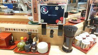 店舗内観|もりもり寿し 三宮OPA2店