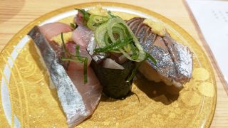あじ三点盛り|もりもり寿し 三宮OPA2店
