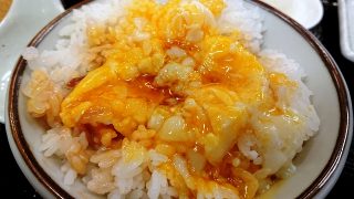 玉子天ご飯|天ぷら定食 まきの 西神中央プレンティ店