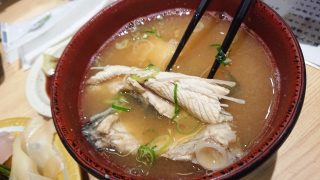 ぶりのあら汁|もりもり寿し 三宮OPA2店