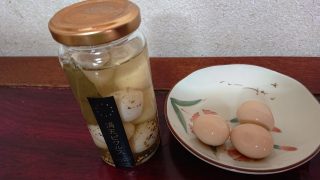 満点ピクルス うずら卵の洋風ピクルス｜まるじゅう 田中漬物食品