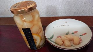 満点ピクルス 新らっきょうのハニーシロップピクルス｜まるじゅう 田中漬物食品