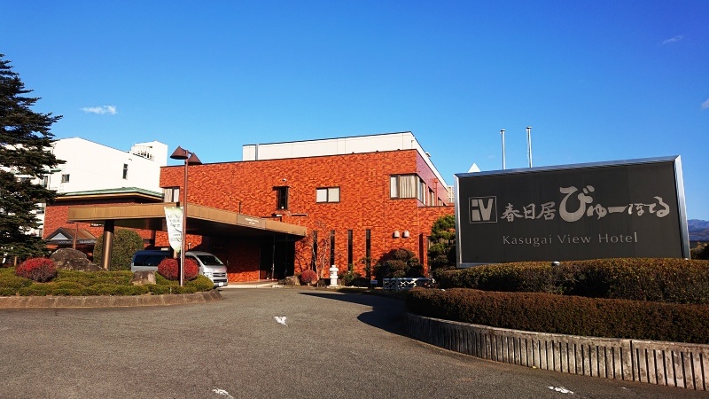 宿の外観｜春日井