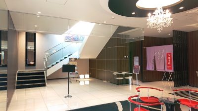 若紫の湯(入口)|アパホテル&リゾート〈東京ベイ幕張〉