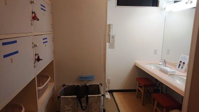 脱衣場|立川アーバンホテル