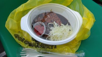 ロースカツカレー小サイズ(パッケージ)|ゴーゴーカレー(プライフーズスタジアム)