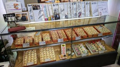 サッカーエース最中の棚|フォンテーヌ府中屋