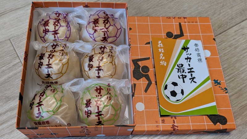 サッカーエース最中（詰め合わせ）｜フォンテーヌ府中屋