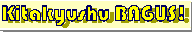 Kitakyushu BAGUS Wide Logo