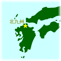 kBs̈ʒu